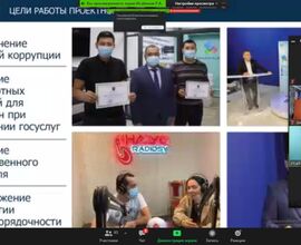 «Парасаттылық сағаты» 