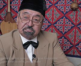 «Адалдық сағаты»