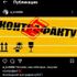 нет изображения