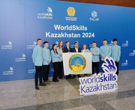 WorldSkills Kazakhstan 2024